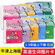 [Facultatif] Oxford English New Word Picture Carte pour les étudiants, premier, deuxième, troisième, quatrième, cinquième, première, deuxième, 12345, deuxième semestre, oxford shanghai version anglaise mot d'image oxford anglais enseignant anglais nouveau mot carte d'image cinq grade premier, premier, deuxième, 12345, deuxième semestre