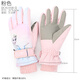Disney Frozen Elsa Children's Gloves Winter Kids Baby Gloves Plus Velvet Warm Disney Girls Ski Gloves