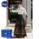 
NASALIKE heavy and handsome dragon pattern woven gold horse face skirt men's new large-size Hanfu new Chinese stand-up collar top student class uniform 9276 red dragon pattern 4XL (society guy)