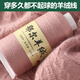 向往线羊绒线正品100%纯山羊绒鄂厄多斯市产围巾细山羊绒毛衣开衫毛绒线 826浅灰 一两