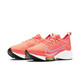 Nike (Nike) Женская обувь Новая амортизация Air Zoom Sportsing Sports Легкие дышащие не скользящие марафонские кроссовки Ci9924-800 Ярко-апельсин 36,5