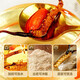 Lei Yunshang [official] [Naru Qu, Tibet] Cordyceps high-end gift box for supplements for elders [Cordyceps, full of respect] 50/8g