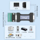 帝特 RS232转RS485/RS422无源转换器 工业级串口双向互转传输通信协议防雷防浪涌型转换器 DT-9003