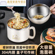 Tazón de fideos Gran tamaño 2000 ml engrosado 304 Caja de aislamiento de acero inoxidable Lunch Box Gran capacidad Copa de comida rápida Estudiante 304 Noche oscura Vajilla negra + bolsa de aislamiento