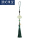 Ding Fei (Ding Fei) Tragbare Aromatherapie Luminous Lotus Sachet Tassel Mobiltelefonkette Anhänger Lanyard Chinesischer Stil Retro-Stil Anhänger Hanfu Pressender Green Style A25-208