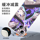 粿条大黑塔手机壳苹果16华为mate60崩坏星穹铁道iPhone15promax星铁pura70小米14崩铁OPPO游戏vivo周边 GUU2691大黑塔-古董白 iPhone 15 Pro Max
