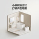 
Hengjie (HEGII) bathtub, small household acrylic deep soaking independent bathtub water tank [including handheld showerhead] HLB673S-100 1m