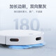 Beijing Shopping Selection of Smart Sweeping Robot Home Lazy Automatic Sweeping Mop Floor Cleaning Three-in-One Voice Cleaner Floor Cleaner Cleaning Master Holiday Gift [Black] ZM005B Automatic Recharge + Remote Control + Water Tank