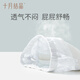 October crystal baby diapers 4 pairs washable baby diapers breathable ring diapers training toilet diapers 100 sizes