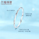Lukfook Jewelry Platinum Bracelet Platinum 950 Crushed Ice Solid Bracelet Price 54mm - About 21.90g