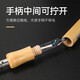 Bangyuan external heating electric soldering iron wooden handle 30W40W60W80W100W welding pen household repair welding tool Luotie wooden handle electric soldering iron-100W+tin wire 1 meter
