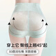 浪莎收腹裤提臀内裤女收小肚子强力收腹产后塑形高腰翘臀收胯塑身裤