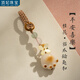 DING FEI Charcoal-grilled Cat Claw Bodhi Root Car Keychain Exquisite Pendant Peace Pendant Mobile Phone Chain Good Luck Small Gift Ornament [Peace and Joy] Osmanthus Cat Claw Bodhi Cell Phone A24-301