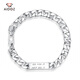 Aido Diamond Platinum Cuban Bracelet Men's pt950 Platinum Coarse Trendy Men's Bracelet Weight 30.28g 17cm long 6.8mm thick