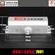 Puerta de liangming japonesa importada de Ryobi Original 7001 Liyoubi Liangming Door más cerca con el buffer 9903 Róying de carga de 35 kg de fuerza