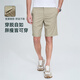
Dancing with Wolves [with mulberry silk] Casual commuting elastic thin breathable men's casual shorts 701 khaki 33