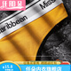 Renduo T-string men's underwear men's cotton thong underwear sexy convex sports underwear letter low-waist fitness seamless briefs floral gray 1 pair XXL weight 145-170Jin [Jin equals 0.5 kg]