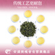 
Anxi Tieguanyin Oolong Tea Xianghua Production Area Strong Flavor Special 500g Heavy Fire Gift Box Tea 2025 Spring Tea