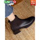 卡帝乐鳄鱼（CARTELO）真皮法式短靴女中跟2023新款冬季短筒粗跟及裸靴加绒切尔西靴子女 深棕色【单里】 37