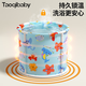 taoqibaby婴儿洗澡盆可折叠泡澡桶宝宝游泳池家用可坐可躺超大号游泳桶