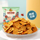 刺猬阿甘 零食组合锅巴虾条山药脆片办公室宿舍追剧解馋小零食整箱50袋
