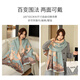 Fitonton Scarf для женщин теплый зимний шаль.