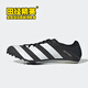 Adidas Track and Field Elite New Adidas Sprintstar Men's and Women's Professional Training Competition Sprints GY9221 40