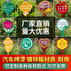Zhongnuo Jiucheng Love Flowers and Grass Signs, Lawn Warning Signs, Park Greening Signs, A02 Flower and Grass Signs