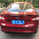 Xushan Sishen Shiyang is suitable for 13-20 Mondeo rear wing, 07-15 winning rear wing modification without punching top, 13-20 model Tanzanite Blue