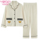 Modal pajamas for women in autumn and winter pure cotton waffle long sleeve trousers wearing Korean cute cartoon women's home clothing suit MJ9854 women M
