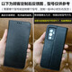 Zanling gilt für OPPO New Litschee Muster Real Cow-End High-End-Kuhläden Custom Flip Leder Hülle doppelseitige Vollstöckchen-Geschäftsleute und Frauen Shell Wallet High-End Business Mobile Case Classic Black High-End-Cowide-Lychee-Muster Custom Oppo A2Pro
