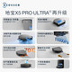 科沃斯扫地机器人X5 PRO ULTRA扫拖一体全自动上下水自动清洗集尘热水洗抹布拖布家用 X5 PRO ULTRA AI上下水版