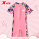 Xtep Children's Swimsuit Girls 2022 New One-piece Girls' Professional Training Swimwear for Large Children, Sunscreen Swimming Equipment, Octopus Tender Pink, Short Sleeves - Highly Effective Sunscreen, Size 12, Recommended Height 125-135cm