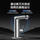 SUPOR bathroom instant electric hot water faucet stainless steel hot and cold water dual-use smart basin faucet fast heating S
