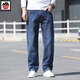 Aemape Apfel Männer volle Baumwolle lose Jeans Herren Nicht-Stretch Fett Mann Fette Beine dicke Hose Beine