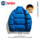 Colombass NASA trendy brand down jacket men's new winter short style men's thickened warm loose winter jacket black (upgraded) L (175) (recommended 115-130Jin Jin equals 0.5 kg)