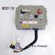 Контроллер Yingboer MC3527 подходит для чтения Yingboer Yujiele Jundaojue MC3528 Controller 3527 48V