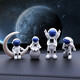 Cassegrain creative astronaut small ornaments desktop astronaut living room TV cabinet children's room layout home decoration furnishings bedside decompression decoration housewarming gift birthday gift gold 4-piece set