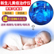 蒂优兰（deruline）蓝光灯黄疸新生儿去黄蓝光灯婴儿宝宝医家用除降烤黄蓝光仪器箱毯 蓝光箱【医款治疗版】+眼罩尿片