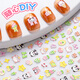Sulada children's nail stickers children's stickers nail stickers children's nail stickers 5D embossed nail stickers children's animation 4-piece set of nail stickers