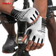 
Boodun cycling gloves half finger summer thin sky highway mountain bike dynamic bicycle equipment silicone non-slip breathable black and white [all-round shock absorption] palm surface + tiger mouth L (palm circumference 21-23cm)