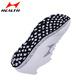 Haiers High School Entrance Examination Chaussures sportives pour hommes et femmes, 1000 mètres debout chaussures de saut en longueur pour la corde de saut sportive corde de course 868 blanc [taille standard] 43