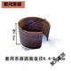 茶具配件玻璃公道杯防烫套隔热圈日式木杯套手持茶漏品茗杯防烫LB 咖啡色木套6630款