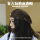 PRECOLD复古日系工装风男短舌前进帽纯色韩版贝雷帽女报童帽画家帽潮 军绿色/THE复古前进帽 均码 可调节(55-59cm头围)