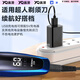 Gewinner Qian adaptiert Superman Rasierer Ladekabel -Rasierer Ladegerät 5V USB -Stromkabelzubehör Rs 335 337 338 339 350 SA 647 829