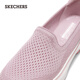 斯凯奇（Skechers）女鞋秋季舒适一脚蹬健步鞋户外轻便休闲运动鞋懒人鞋125208