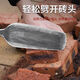 Lone Eagle Handmade Double-sided Brick Knife Manganese Steel Forged Single-sided Industrial Grade Tile Knife Smelted Mud Brick Construction Tools Wall-building Brick Knife STJ Handmade Brick Knife [Round Head] Single-sided 681g