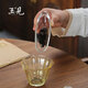 Peking University History Yujian Crystal Glass Tea Household Teaspoon Kung Fu Tea Set Accessories Zen Tea Ceremony Spare Parts Teaspoon Tea Dial Yujian Yujian Tea Rules