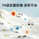 
Tilexue chair matching cool mat ice silk cushion is not stuffy