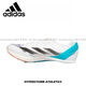 Adidas Budapest Lyles 9 seconds 83 Adidas SP2 large cicada second generation thick-soled sprint spikes IE2766_original handbag 44.5